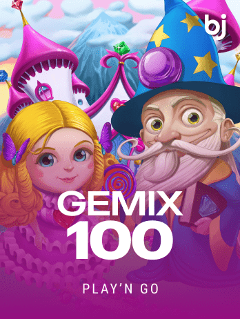 Gemix 100 thumbnail