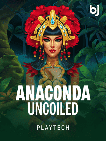 Anaconda Uncoiled thumbnail